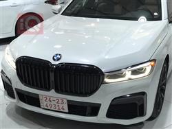 بی ئێم دەبڵیو سیریەس 7